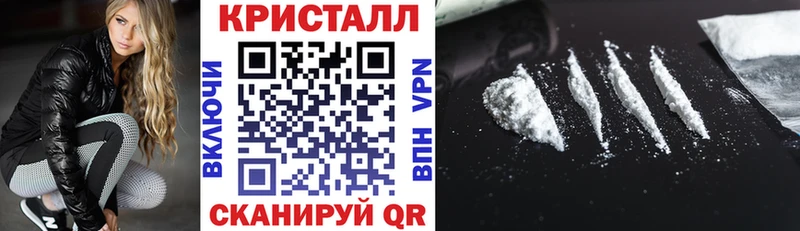 закладки  Гаджиево  Amphetamine 98% 