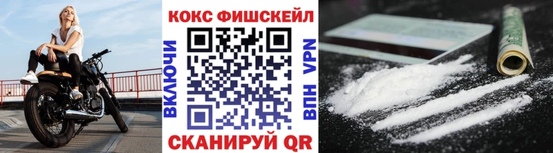 Кокаин Перу  Гаджиево 