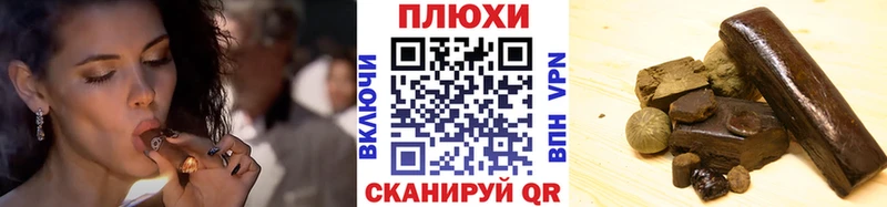 ГАШИШ гарик  Гаджиево 