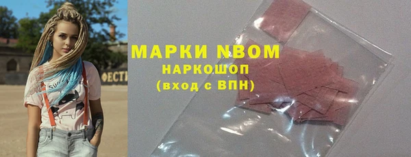марихуана Алзамай