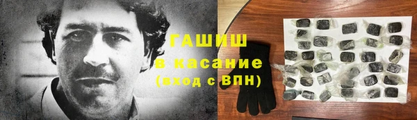 прущая мука Алексеевка