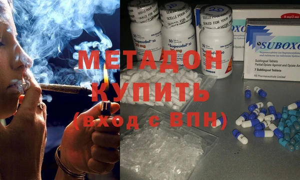 прущая мука Алексеевка