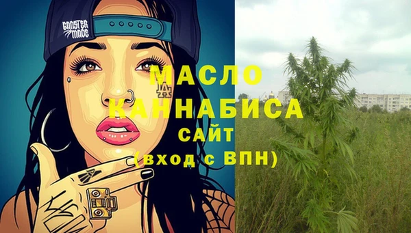 прущая мука Алексеевка