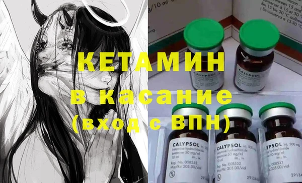 прущая мука Алексеевка