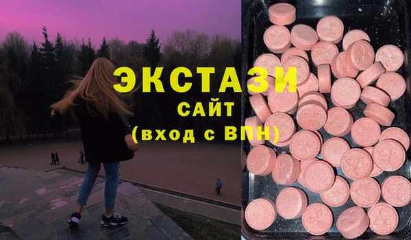 прущая мука Алексеевка