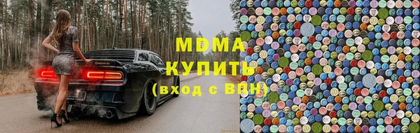 марихуана Алзамай