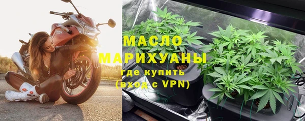 марихуана Алзамай