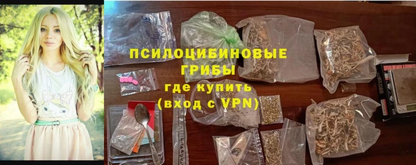 марихуана Алзамай