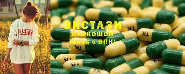 соль курить ск Алексин