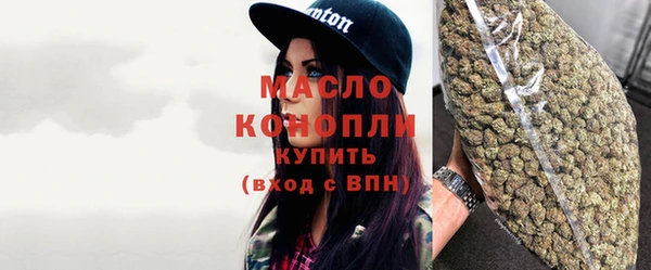 марихуана Алзамай