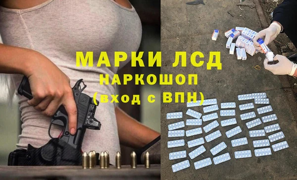 марихуана Алзамай