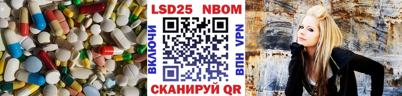 Лсд 25 экстази ecstasy  kraken ONION  Гаджиево 