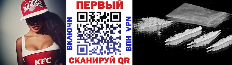 Метамфетамин Methamphetamine  Гаджиево 