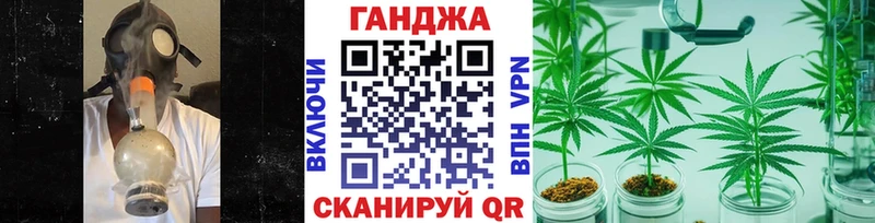 Бошки марихуана индика  где купить наркотик  Гаджиево 